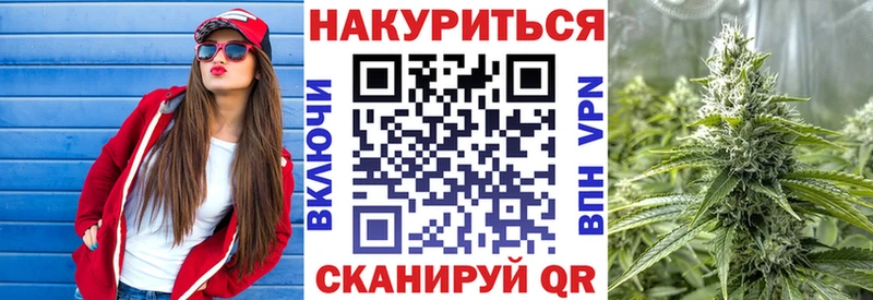 Купить наркотики сайты Туймазы ГАШ  COCAIN  Альфа ПВП  Конопля  Меф 