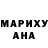 МЕТАДОН кристалл guldana amanova