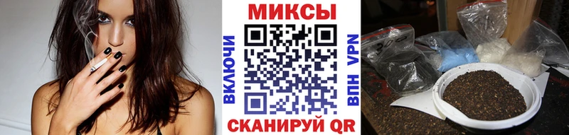даркнет сайт  Туймазы  БУТИРАТ GHB 