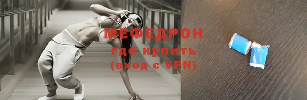 спайс Остров