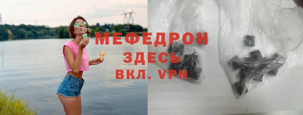 спайс Остров