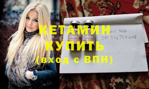 спайс Остров