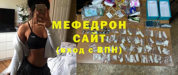 спайс Остров