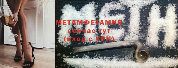 прущая мука Няндома