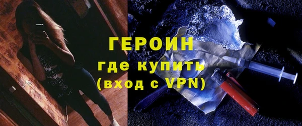 спайс Остров