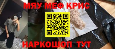 герыч Изобильный