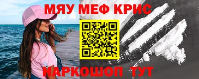 mdpv Ирбит