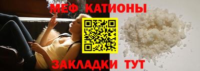 a pvp Будённовск