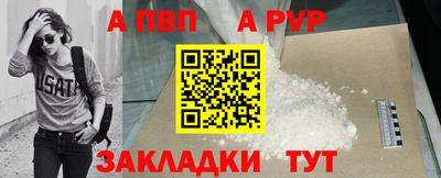 mdpv Ирбит