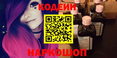 герыч Изобильный