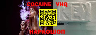 амфетамин Ипатово