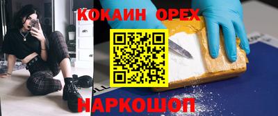 a pvp Будённовск