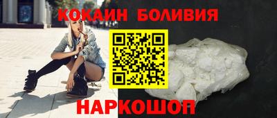 амфетамин Ипатово