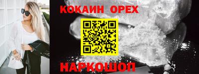 a pvp Будённовск