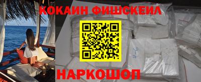 ГАЛЛЮЦИНОГЕННЫЕ ГРИБЫ Бугуруслан