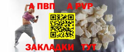 mdpv Ирбит