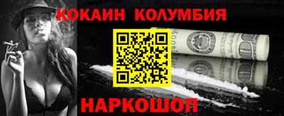 mdpv Ирбит