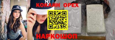 ГАЛЛЮЦИНОГЕННЫЕ ГРИБЫ Бугуруслан