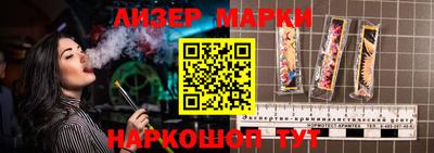 герыч Изобильный