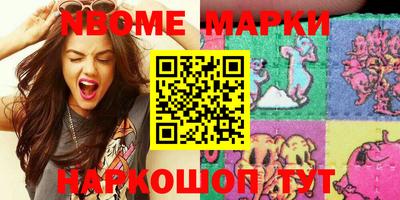mdpv Ирбит