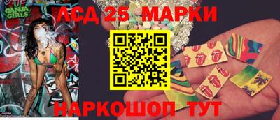 амфетамин Ипатово