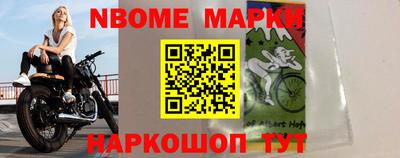 ГАЛЛЮЦИНОГЕННЫЕ ГРИБЫ Бугуруслан