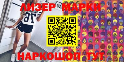 герыч Изобильный