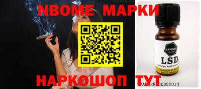 a pvp Будённовск