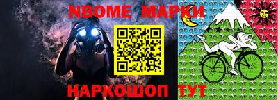 a pvp Будённовск