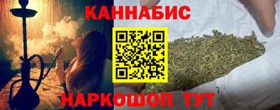 герыч Изобильный