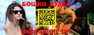 mdpv Ирбит