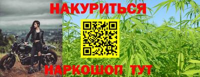 амфетамин Ипатово