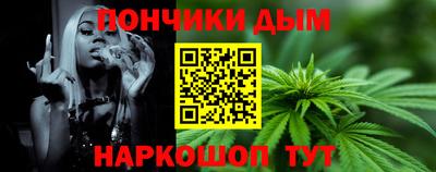 a pvp Будённовск