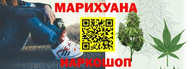 амфетамин Ипатово