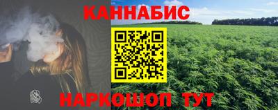 амфетамин Ипатово