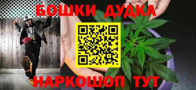 герыч Изобильный