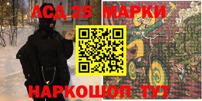 a pvp Будённовск