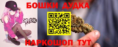 твердый Азнакаево