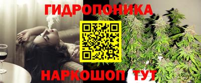 mdpv Ирбит