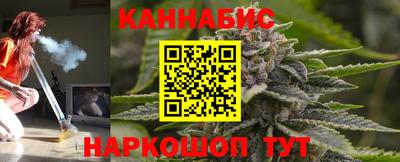 a pvp Будённовск