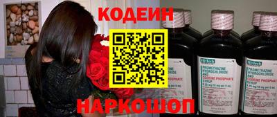 герыч Изобильный