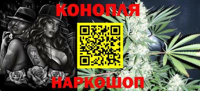 амфетамин Ипатово