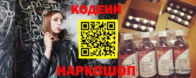 mdpv Ирбит