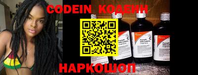 герыч Изобильный
