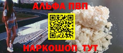 mdpv Ирбит