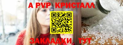 герыч Изобильный