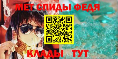 mdpv Ирбит
