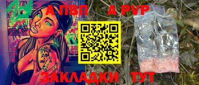 герыч Изобильный