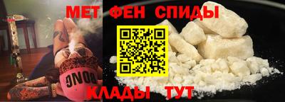 герыч Изобильный