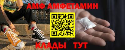 герыч Изобильный